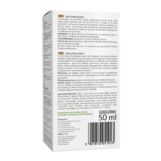 Crème-masque dépigmentante de nuit à l'α-Arbutine 1 %, 50 ml