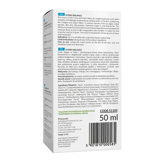 Crema hidratante intensiva para piel seca, 50 ml