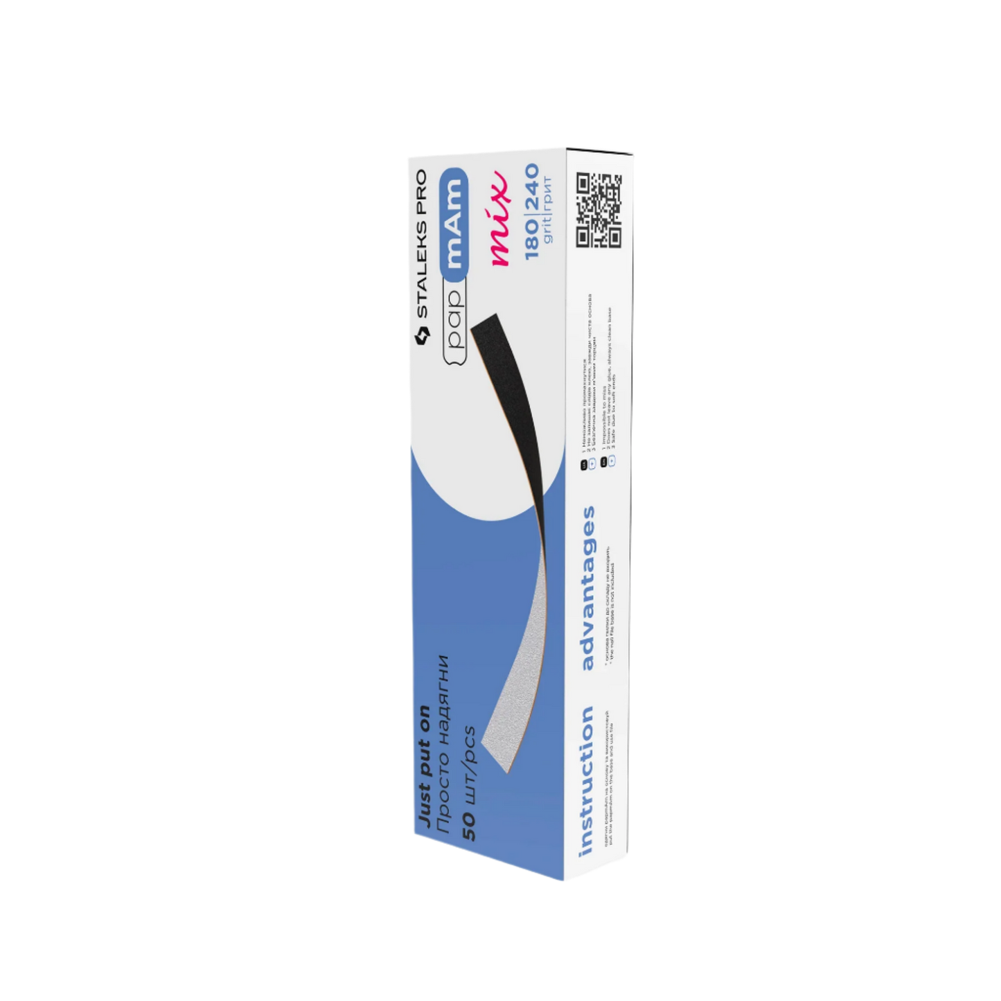 Recambios desechables para lima PapmAm Mix Expert 50 uds.